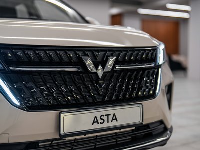 Wuling Asta, 2024