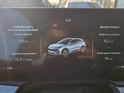 JAC JS6, 2025