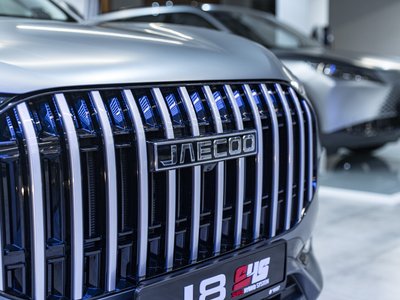 Jaecoo J8, 2026