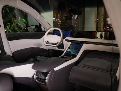 IM Motors LS7, 2024