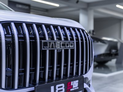 Jaecoo J8, 2026