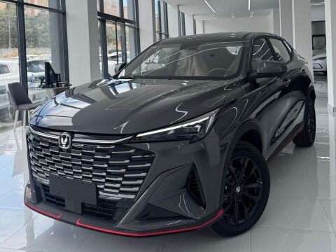 Changan X5 Plus, 2026
