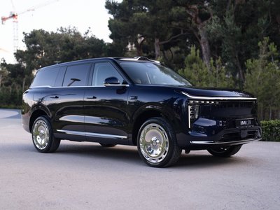 IM Motors LS9 EREV, 2026