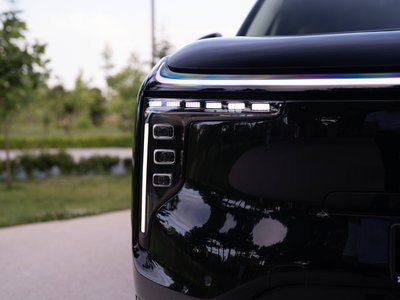 IM Motors LS9 EREV, 2026