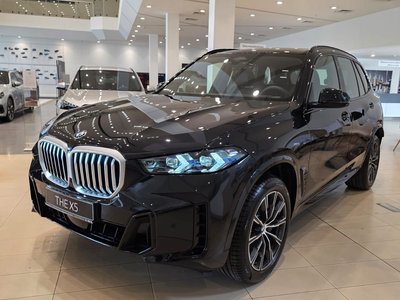 BMW X5, 2025