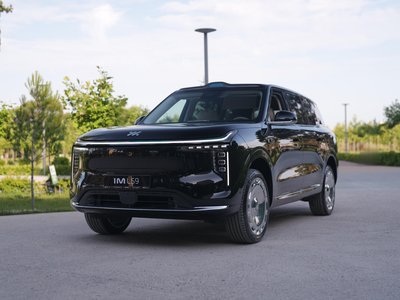IM Motors LS9 EREV, 2026