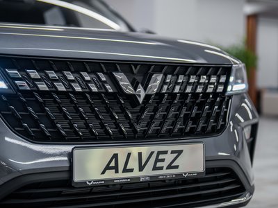 Wuling Alvez, 2026