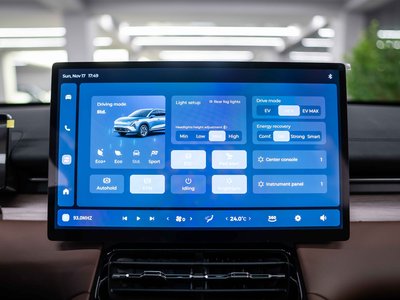 Wuling Starlight S, 2025