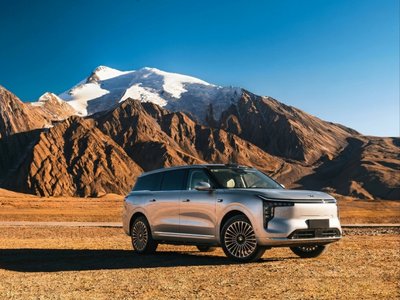 IM Motors LS9 EREV, 2026