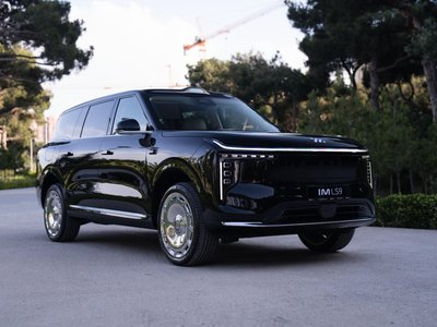 IM Motors LS9 EREV, 2026