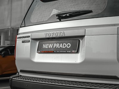 Toyota Land Cruiser Prado, 2026
