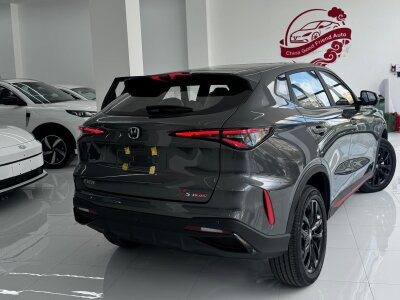 Changan X5 Plus, 2026