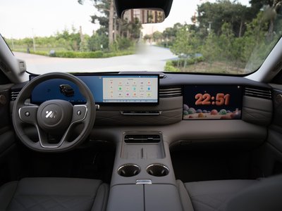 IM Motors LS9 EREV, 2026