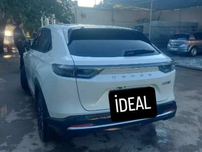 Honda e:NS1, 2022