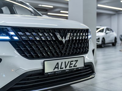 Wuling Alvez, 2026