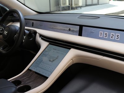 IM Motors LS7, 2024