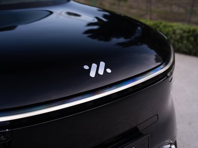 IM Motors LS9 EREV, 2026