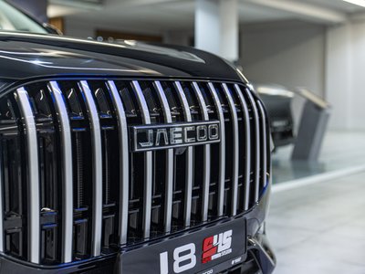 Jaecoo J8, 2026