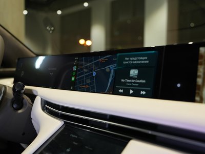 IM Motors LS7, 2024