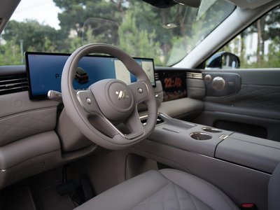 IM Motors LS9 EREV, 2026