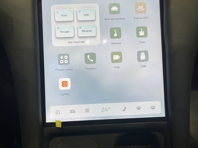 IM Motors L7, 2025