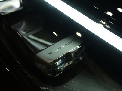 IM Motors LS7, 2024