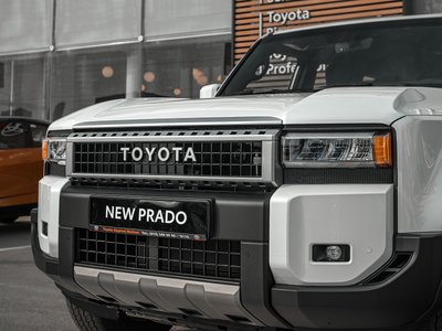 Toyota Land Cruiser Prado, 2026
