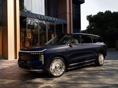 IM Motors LS9 EREV, 2026