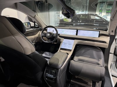 IM Motors LS7, 2024