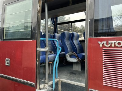 Avtobus Yutong