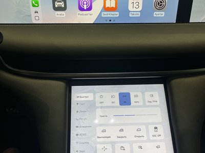 IM Motors L7, 2025
