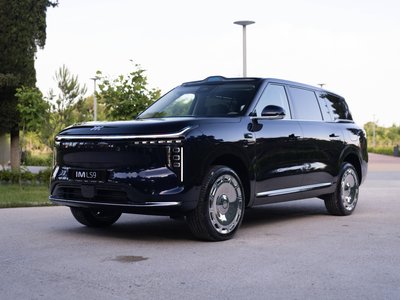 IM Motors LS9 EREV, 2026