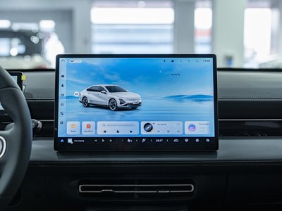 Wuling Starlight, 2025
