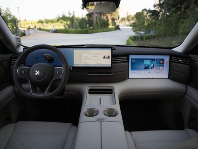 IM Motors LS9 EREV, 2026
