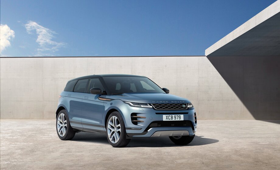 Range Rover yeni Evoque təqdim edib