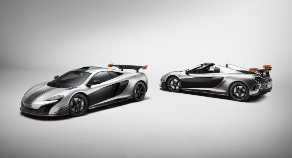 McLaren представил суперкар MSO R