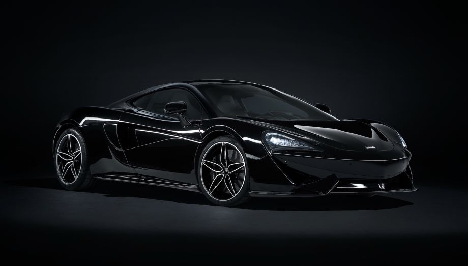 McLaren представил эксклюзивное купе