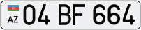 04BF664