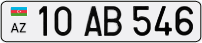 10 AB 546