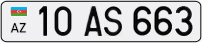 10AS663