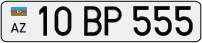 10BP555