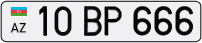 10BP666