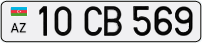10CB569