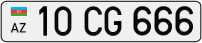 10CG666