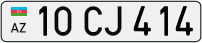 10CJ414