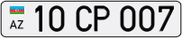 10CP007