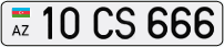 10CS666