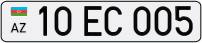 10EC005