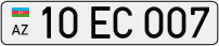 10EC007