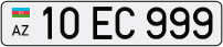 10EC999